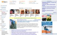 dvhab.ru