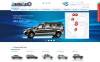 dvimavto.ru