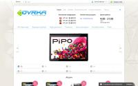 dvrka.by