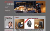 dymohod.org.ua