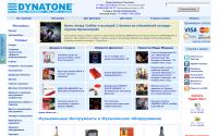 dynatone.ru