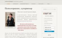dzhuruk.ru