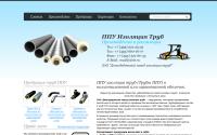 dzit.ru
