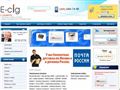 e-cig.ru
