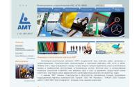 e-conc.ru