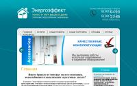 e-effekt.ru
