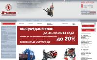 e-eng.ru