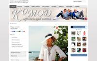 e-komod.ru