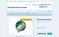 e-ks.ru