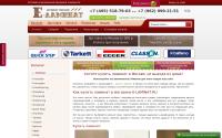 e-laminat.ru