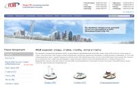 e-lep.ru