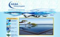 e-pool.by