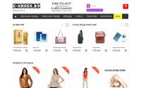 e-shoes.ru