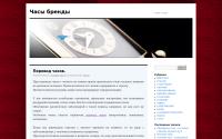 e-showcase.com.ua