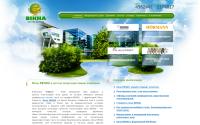 e-vikna.com