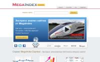 e.megaindex.ru
