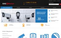 eas-market.ru