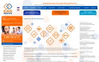 easservice.ru
