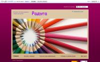 easy-shoppro.com
