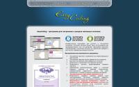 easyceiling.ru