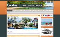 easysea.ru