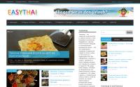 easythai.ru