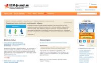 ecm-journal.ru