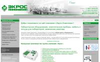eco-analytika.com