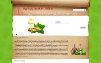 eco-flora.ru