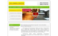 eco-ondol-rostov.ru