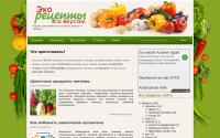 eco-recept.ru