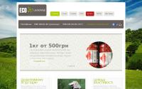 eco-ukraine.com