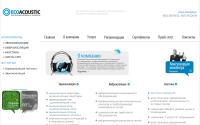 ecoacoustic.ru