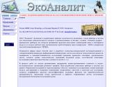 ecoanalit.spb.ru