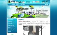 ecodelit.ru