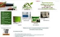 ecodom-mebel.ru