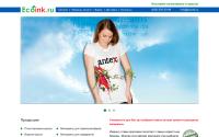 ecoink.ru