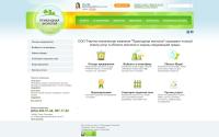 ecoldoc.ru