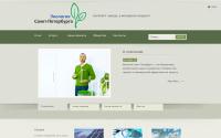 ecologyspb.com