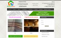 ecoluxstroy.ru