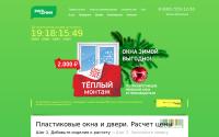 ecookna.ru