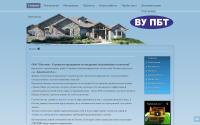 ecopan.in.ua