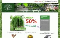 ecoplant1.ru