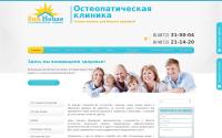 ecosunhouse.com