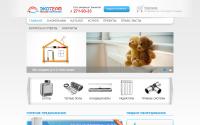 ecoterm.ru