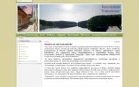 ecotrophy.ru