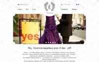 eday-event.ru
