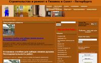 edick.ru