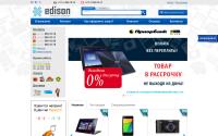 edison.by