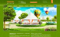 edisongroup.ru